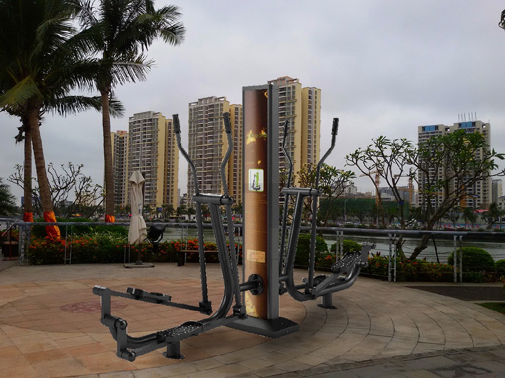 KS-923-B elliptical machine B