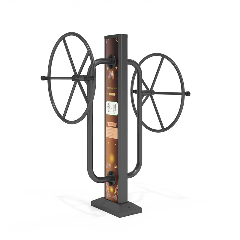 12.One arm warming copy